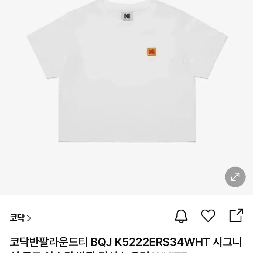 [BUNJANG] Kodak Signature Logo Short Sleeve T-Shirt White XS / 코닥 시그니처 로고 반팔 티셔츠 화이트 XS