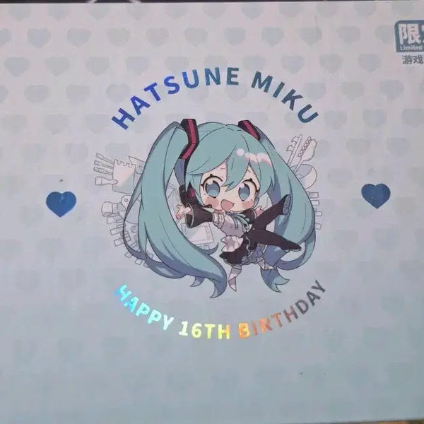 [BUNJANG] Hatsune Miku 16th Anniversary Lottery Prize C Glass Cup / 하츠네 미쿠 16주년 쿠지 유리컵