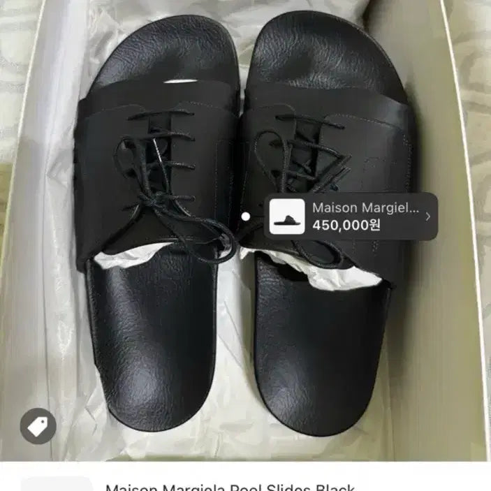 [BUNJANG] Maison Margiela Full Slider Sandals Size 39 / 메종 마르지엘라 풀 슬라이더 샌들 39 사이즈