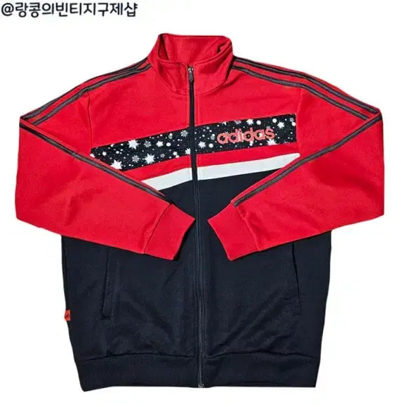[BUNJANG] Adidas Vintage Street Star Jersey Jacket / 아디다스 빈티지 스트릿 별 스타 져지 자켓