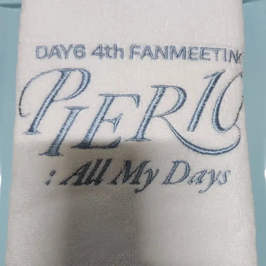 [BUNJANG] DAY6 Fan Meeting Pierce Ten Entrance Gift Towel / 데이식스 팬미팅 피어텐 입장 기프트 수건