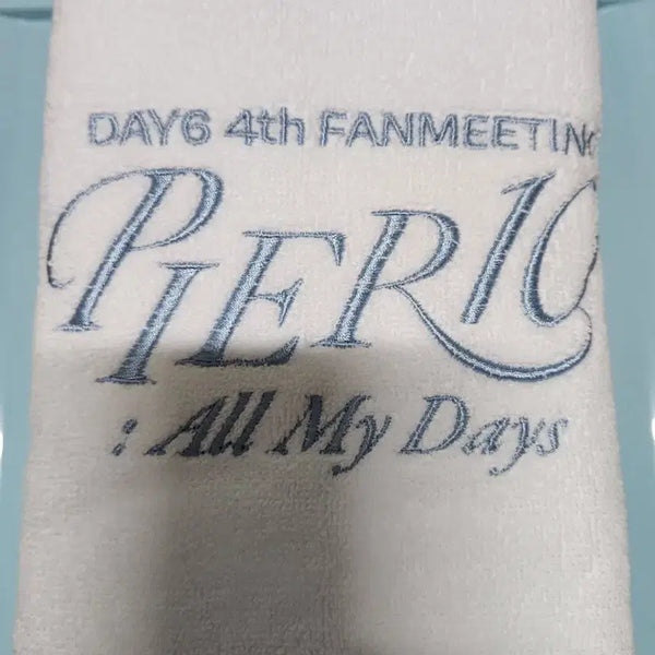 [BUNJANG] DAY6 Fan Meeting Pierce Ten Entrance Gift Towel / 데이식스 팬미팅 피어텐 입장 기프트 수건