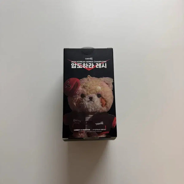 [BUNJANG] Kia Tigers Champion Les A. Figurine Keyring Set (Sealed) / 기아타이거즈 챔피언 레시 키링 피규어 세트 미개봉 새상품 팝니다