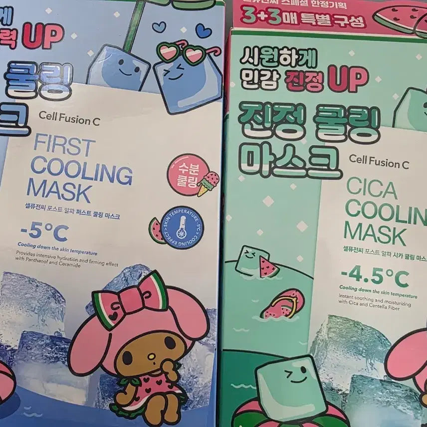 [BUNJANG] Cell Fusion C My Melody Edition Mask Pack (Sealed) / [미개봉/새상품] 셀퓨전씨 마이멜로디 에디션 마스크팩 6매