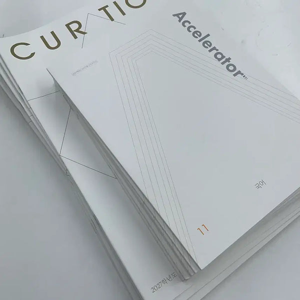 [BUNJANG] Sidae Injae Korean Language Package Accelerator & Curation / 시대인재 재종 국어 패키지