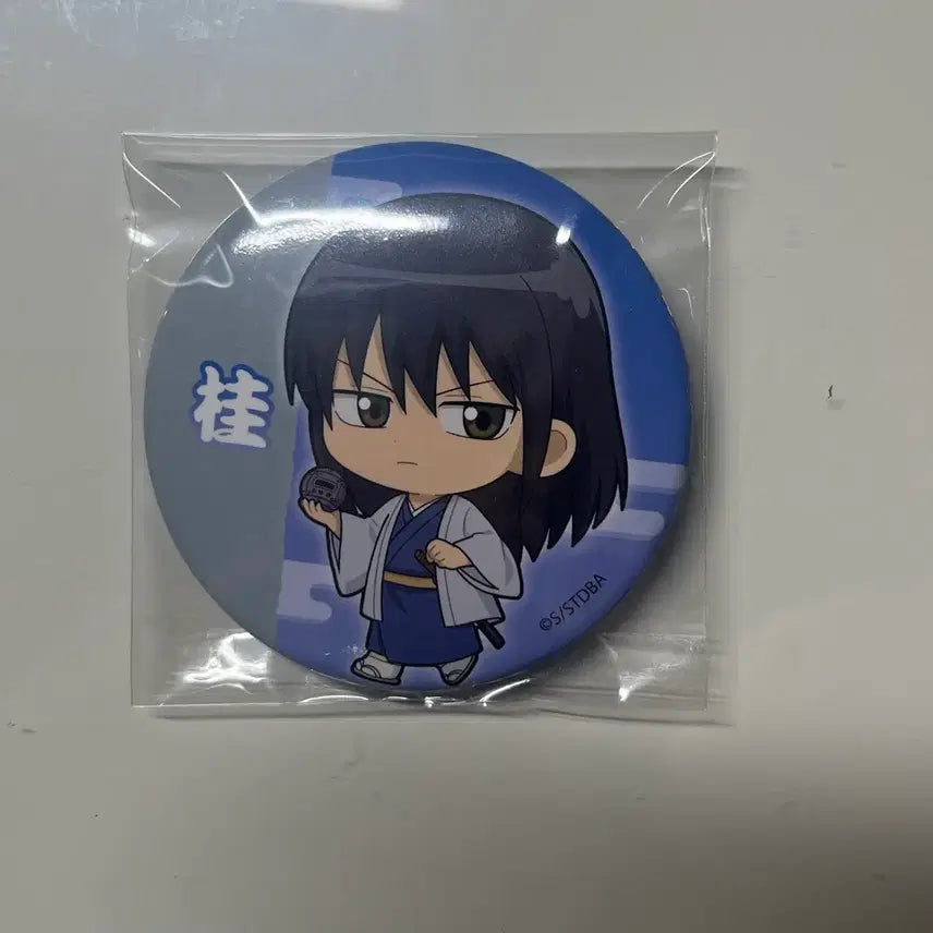 [BUNJANG] Gintama Katsura Kotaro Tekutoko Can Badge / 은혼 카츠라 코타로 테쿠토코 캔뱃지