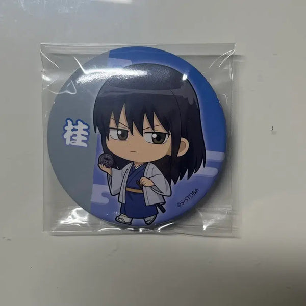 [BUNJANG] Gintama Katsura Kotaro Tekutoko Can Badge / 은혼 카츠라 코타로 테쿠토코 캔뱃지