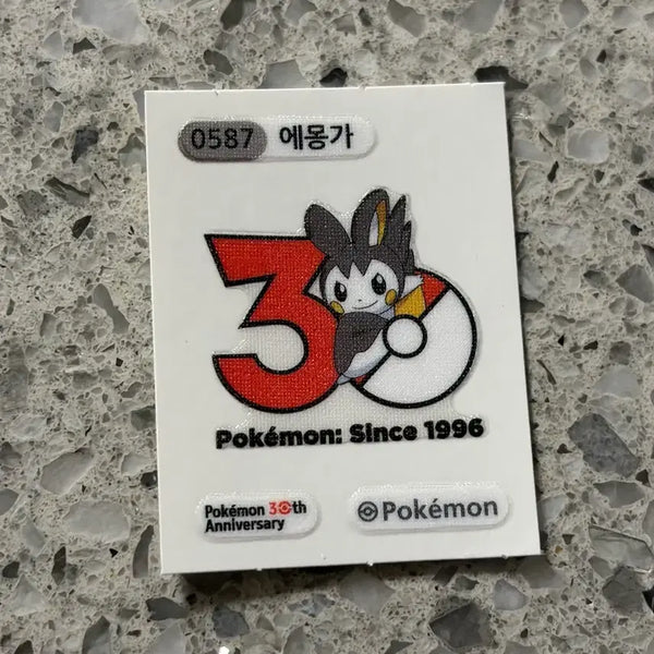 [BUNJANG] Pokemon Emolga Sticker / 포켓몬스터 에몽가 띠부씰