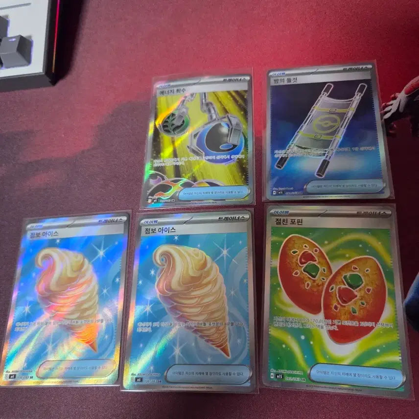 [BUNJANG] Pokemon Card Jumbo Ice / Night Loader / Bestie Popin Set / 포켓몬 카드 점보아이스/밤의 들것/절친포핀