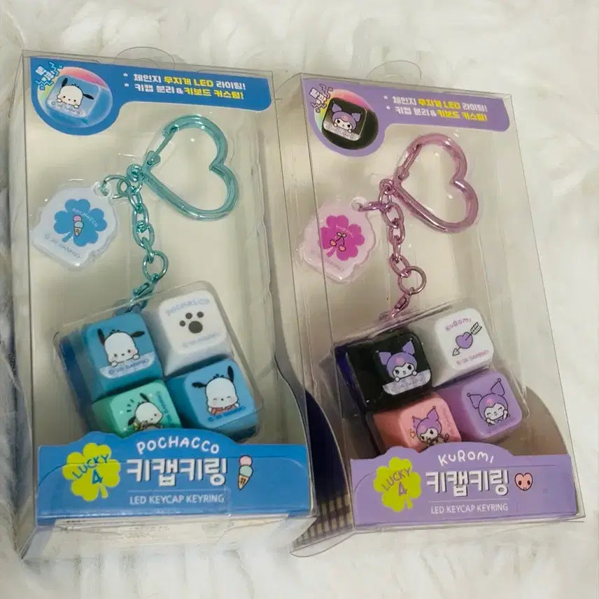 [BUNJANG] Sanrio LED Keycap Keychain (Pochacco, Kuromi) / (정품)산리오 led 키캡 키링(포차코 쿠로미)