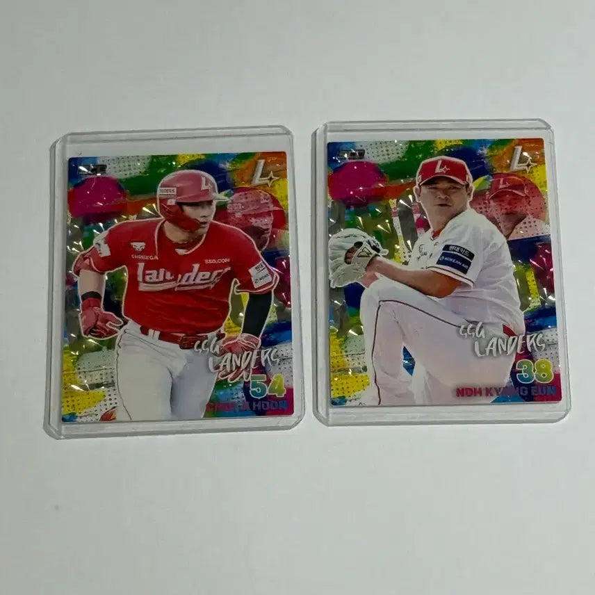 [BUNJANG] SSG Landers Noh Kyung-eun, Choi Ji-hoon Parallel Bundle Set / SSG 랜더스 노경은, 최지훈 페러렐 일괄