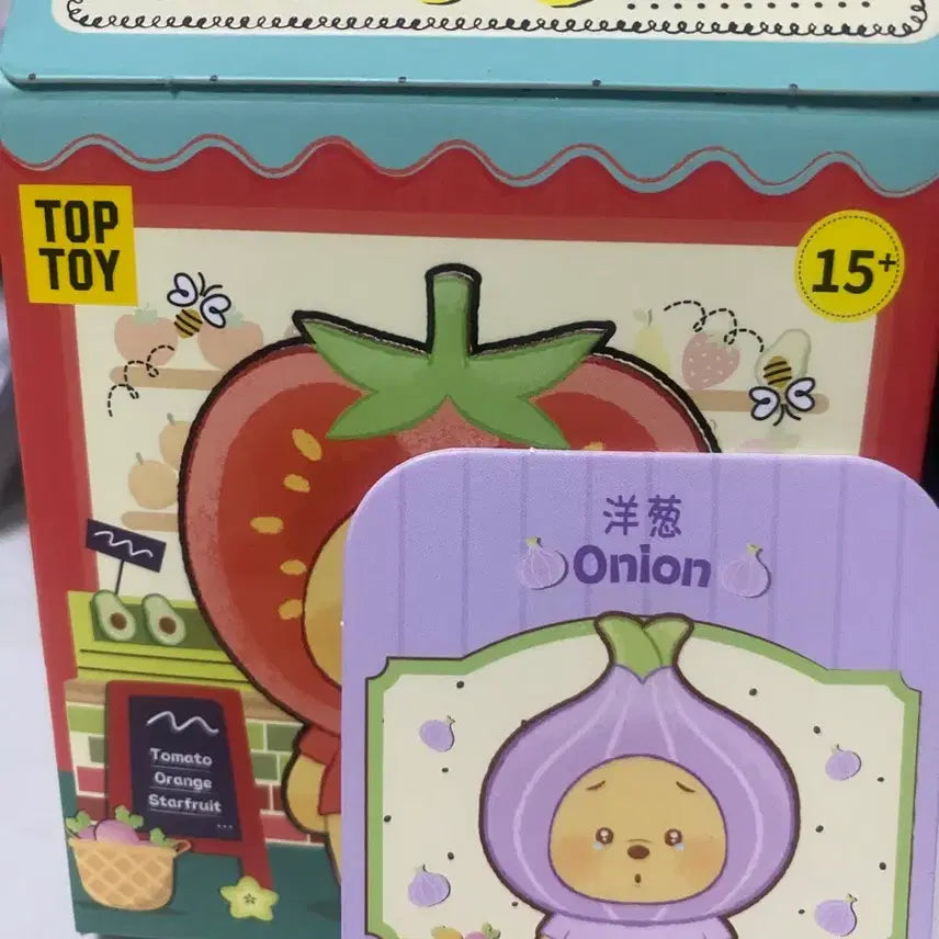[BUNJANG] Toptoy Disney Winnie the Pooh Fruit Series Onion Keyring / 무료배송 탑토이 디즈니 곰돌이 푸 과일 양파 키링