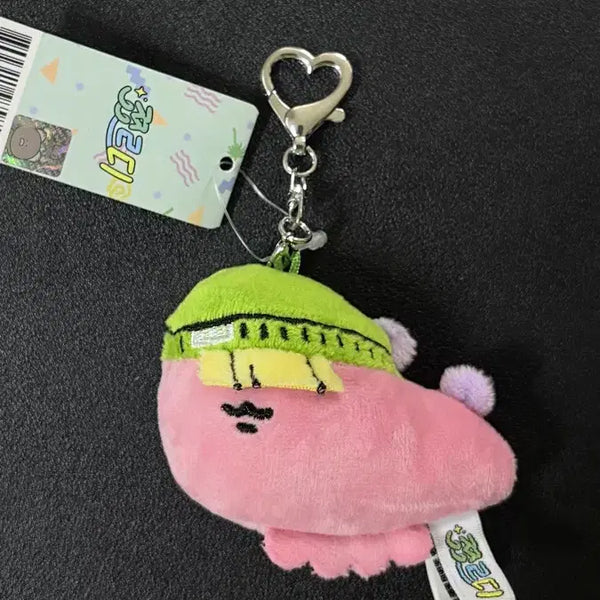 [BUNJANG] Jjordy Free Jjo Keyring (Unused) / 쬬르디 자유쪼 키링 (미사용)