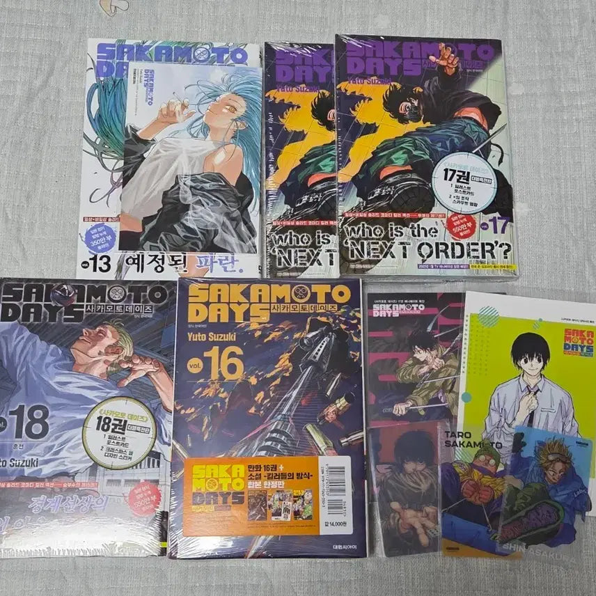[BUNJANG] Sakamoto Days Manga Bundle Set / (일괄)사카모토 데이즈 사카데이 만화책 더특 특전 나구모 엽서