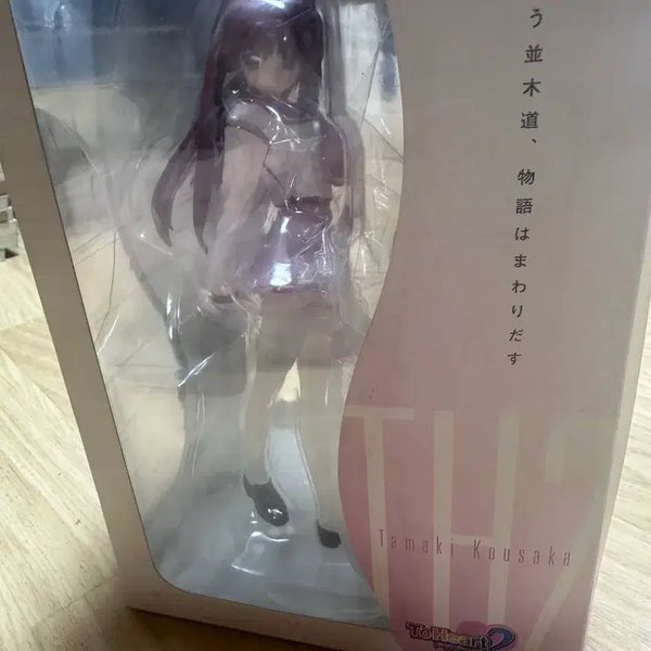 [BUNJANG] ToHeart2 Tamaki Kosaka PVC Figure / ToHeart2 코우사카 타마키 피규어