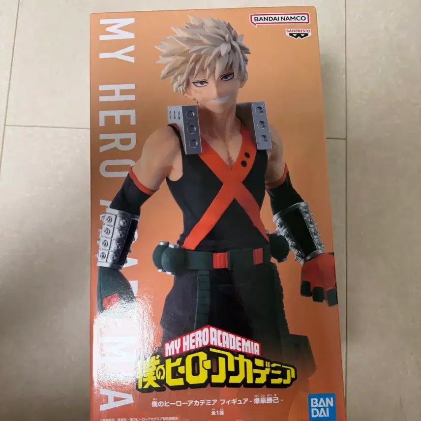 [BUNJANG] Banpresto My Hero Academia Season 8 Katsuki Bakugo Figure (New) / 반프레스토 나히아 8기 바쿠고(새상품-현물)