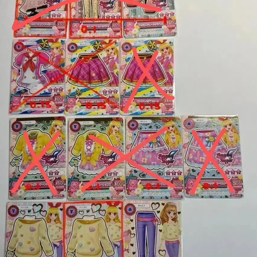 [BUNJANG] Aikatsu! Japanese Individual Cards / 아이카츠 일판 카드 개별판매