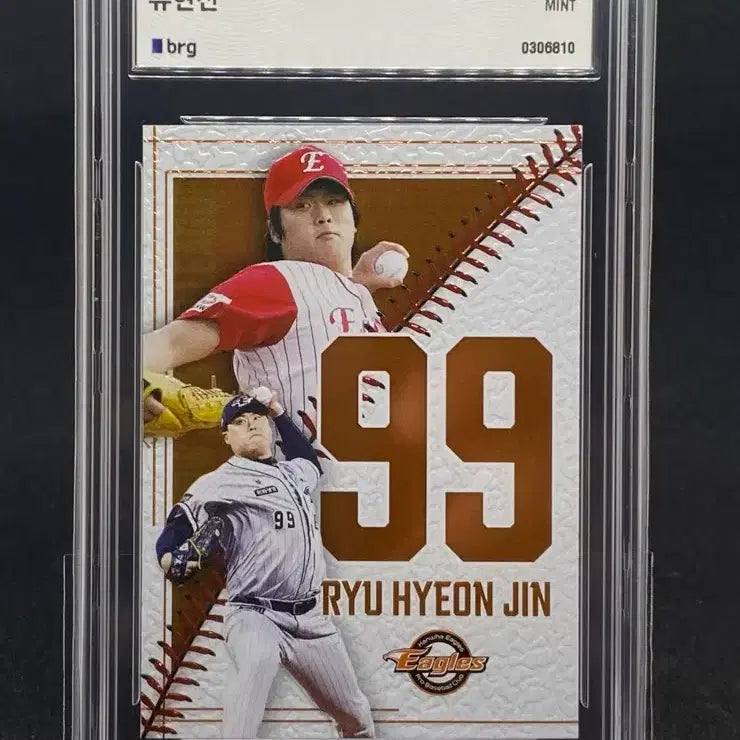 [BUNJANG] Ryu Hyun-jin 2024 SCC Rainbow Pairing Card / 류현진 2024 SCC 레인보우 페어링 Brg9