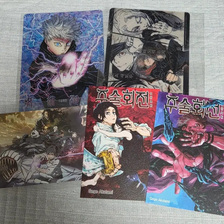 [BUNJANG] Jujutsu Kaisen Manga Bundle Set Extras / (일괄)주술회전 만화책 특전 판매