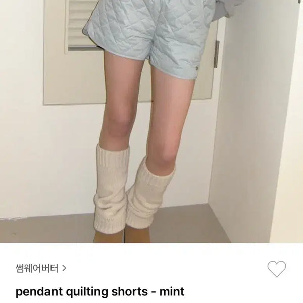 [BUNJANG] Somewhere Better Quilted Shorts Mint / 썸웨어버터 퀼팅 반바지 민트