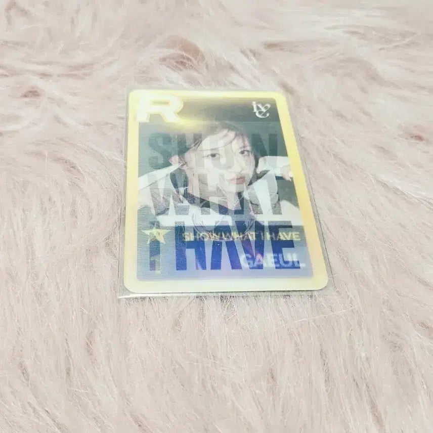 [BUNJANG] IVE Gaeul Concert Sshots With You Photocard / 아이브 가을 콘서트 스슈쉽 포카