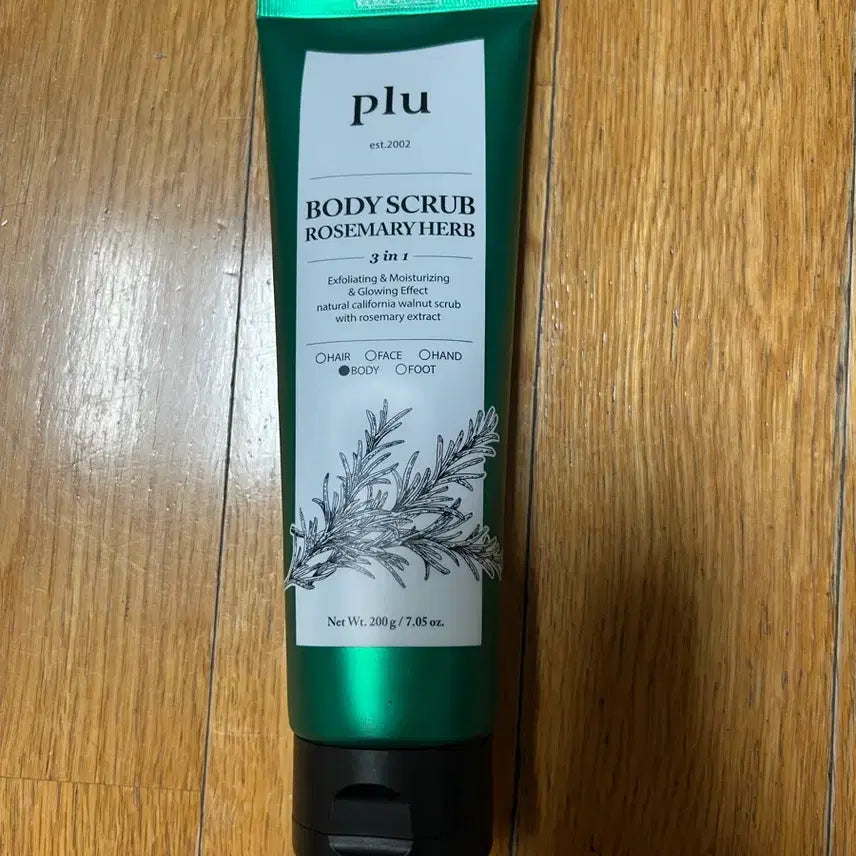 [BUNJANG] Fler Body Scrub Rosemary Herb 200g (Sealed) / (미개봉 새상품)플루 바디 스크럽 로즈마리 허브 200g
