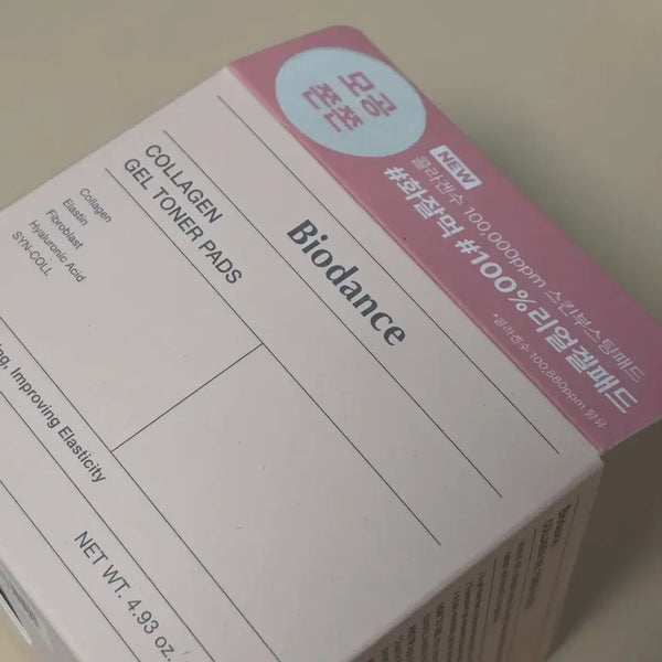 [BUNJANG] Biodance Collagen Gel Toner Pad / 바이오던스 콜라겐 겔토너패드 화잘먹 탄력패드 60매 새상품 상점더많음급처