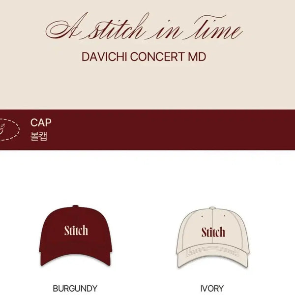 [BUNJANG] Davichi 2025 Concert Stitch Ball Cap - Ivory / 2025 다비치 콘서트 Stitch 볼캡 아이보리