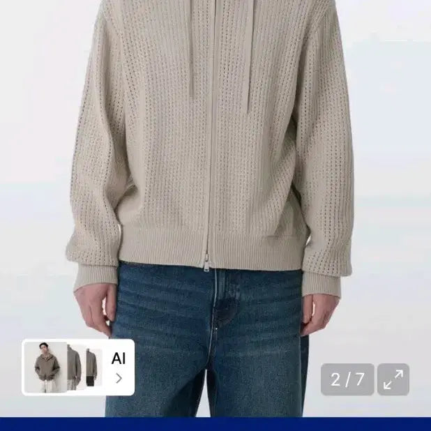 [BUNJANG] Musinsa Standard Crochet Knit Hood Zip-Up / 무신사스텐다드 크로셰 니트 후드집업