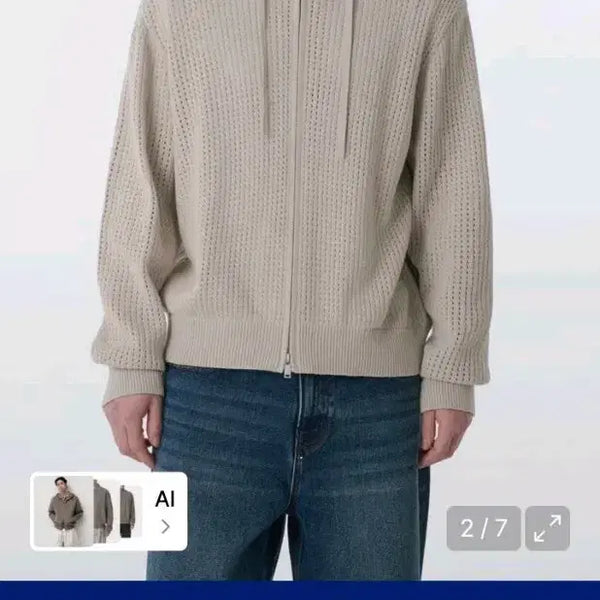 [BUNJANG] Musinsa Standard Crochet Knit Hood Zip-Up / 무신사스텐다드 크로셰 니트 후드집업
