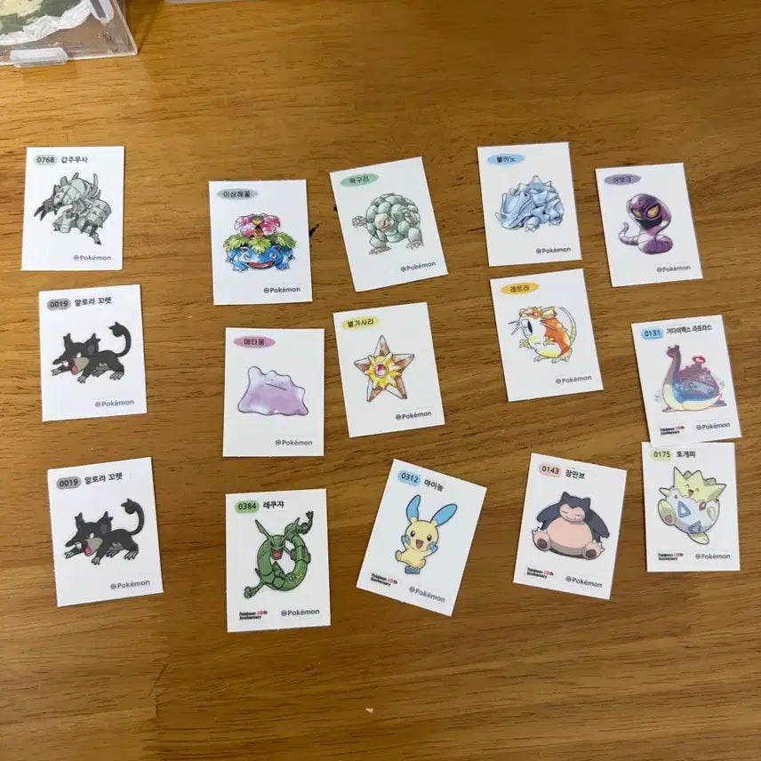[BUNJANG] Pokemon Stickers (Ttibusil) / 포켓몬 띠뿌씰