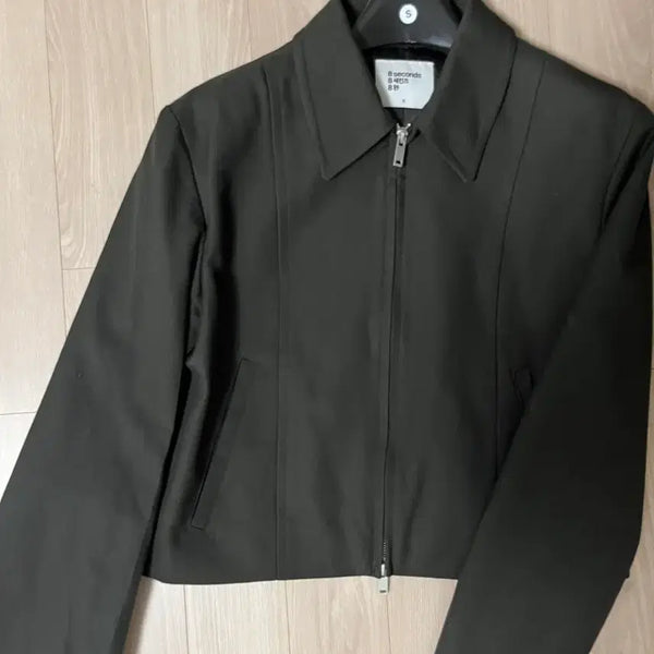 [BUNJANG] 8seconds Two-Way Zip-Up Jacket S / 에잇세컨즈 투웨이 집업 자켓 S
