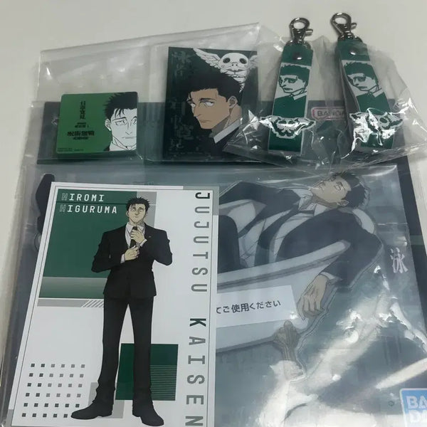 [BUNJANG] Jujutsu Kaisen Hiromi Higuruma Acrylic Stand / 주술회전 히구루마 히로미 아크릴 스탠드