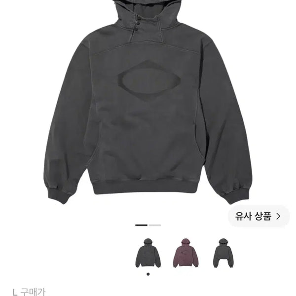 [BUNJANG] Mischief Rhombus Hoodie Washed Charcoal (L) / 미스치프 롬버스 후드티 (워시드 차콜, L) (극미중고)