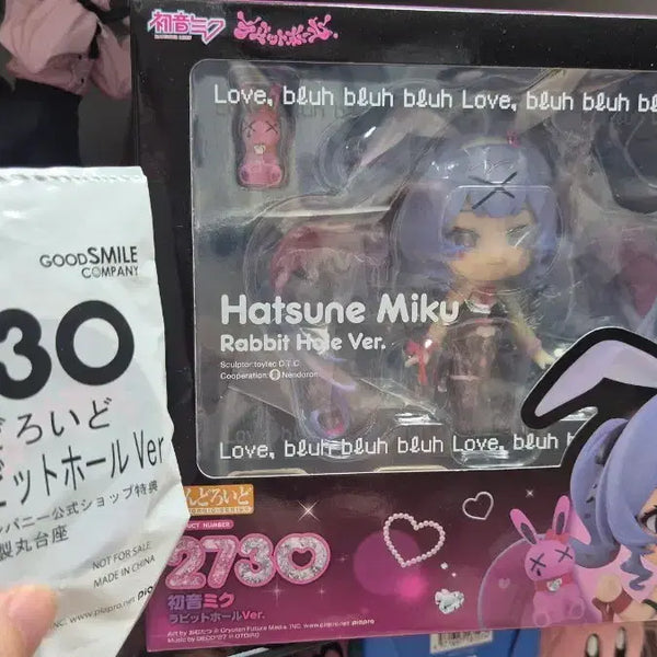 [BUNJANG] Good Smile Company Nendoroid Rabbit Hole Hatsune Miku Special Edition (Sealed) / 미개봉 미쿠 래빗홀 넨도로이드 특전포함