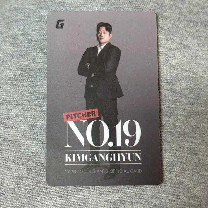 [BUNJANG] Lotte Giants Kim Kang-hyun 2026 Photocard / 2026 롯데 자이언츠 김강현 포토카드