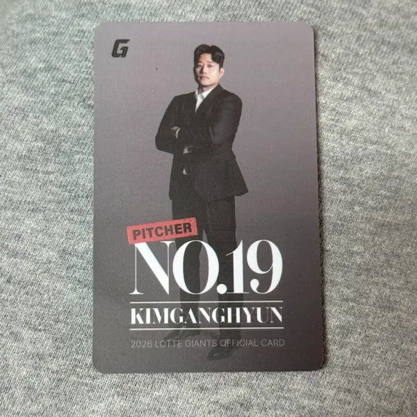 [BUNJANG] Lotte Giants Kim Kang-hyun 2026 Photocard / 2026 롯데 자이언츠 김강현 포토카드