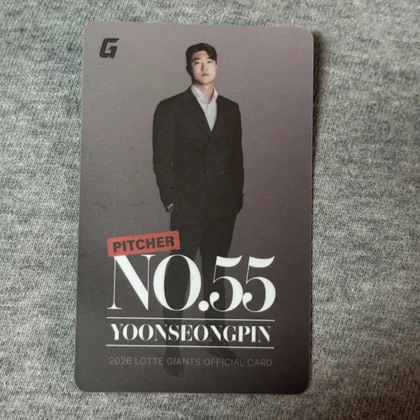 [BUNJANG] 2026 Lotte Giants Yoon Sung-bin Photocard / 2026 롯데 자이언츠 윤성빈 포토카드