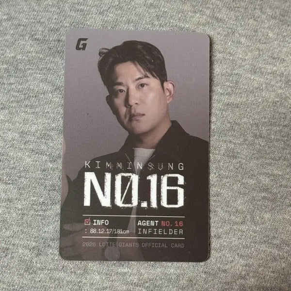 [BUNJANG] Lotte Giants Kim Min-seong 2026 Photocard / 2026 롯데 자이언츠 김민성 포토카드