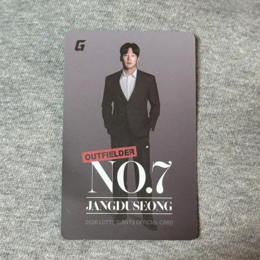 [BUNJANG] Lotte Giants Jang Doo-sung 2026 Photocard / 2026 롯데 자이언츠 장두성 포토카드