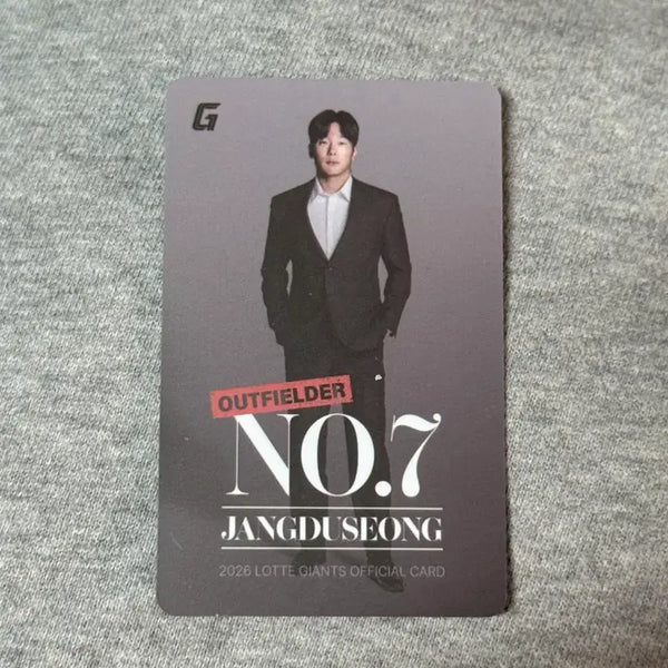[BUNJANG] Lotte Giants Jang Doo-sung 2026 Photocard / 2026 롯데 자이언츠 장두성 포토카드