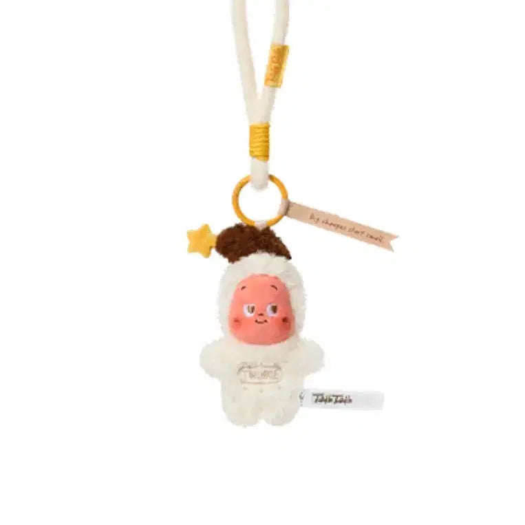 [BUNJANG] Pop Mart Little Star Baked Sweet Cream Keyring (Sealed) / 정가이하)팝마트 작은별 구움과자 스위트 크림(미개봉)