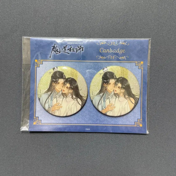 [BUNJANG] The Grandmaster of Demonic Cultivation Lan Wangji Wei Wuxian Birthday Can Badge Set / 마도조사 공식찻집 남망기 위무선 망무 생일 캔뱃지