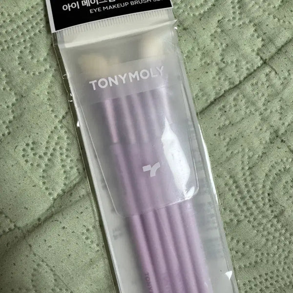 [BUNJANG] Tonymoly Eye Makeup Brush Set / 토니모리 아이 메이크업 브러쉬 세트