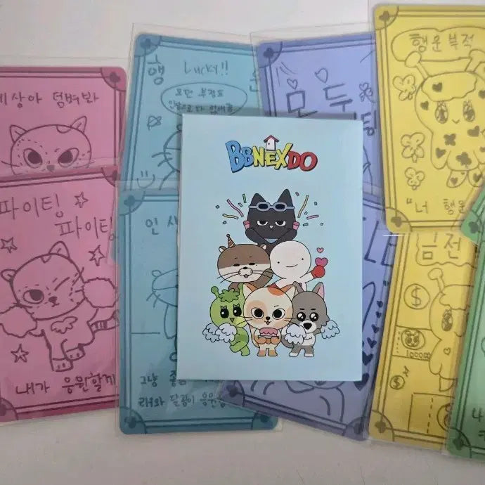 [BUNJANG] Ppenekdo Lucky Charm Sticker Full Set / 쁘넥도 행운부적 스티커 전종