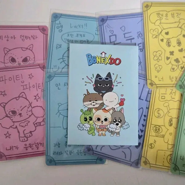 [BUNJANG] Ppenekdo Lucky Charm Sticker Full Set / 쁘넥도 행운부적 스티커 전종