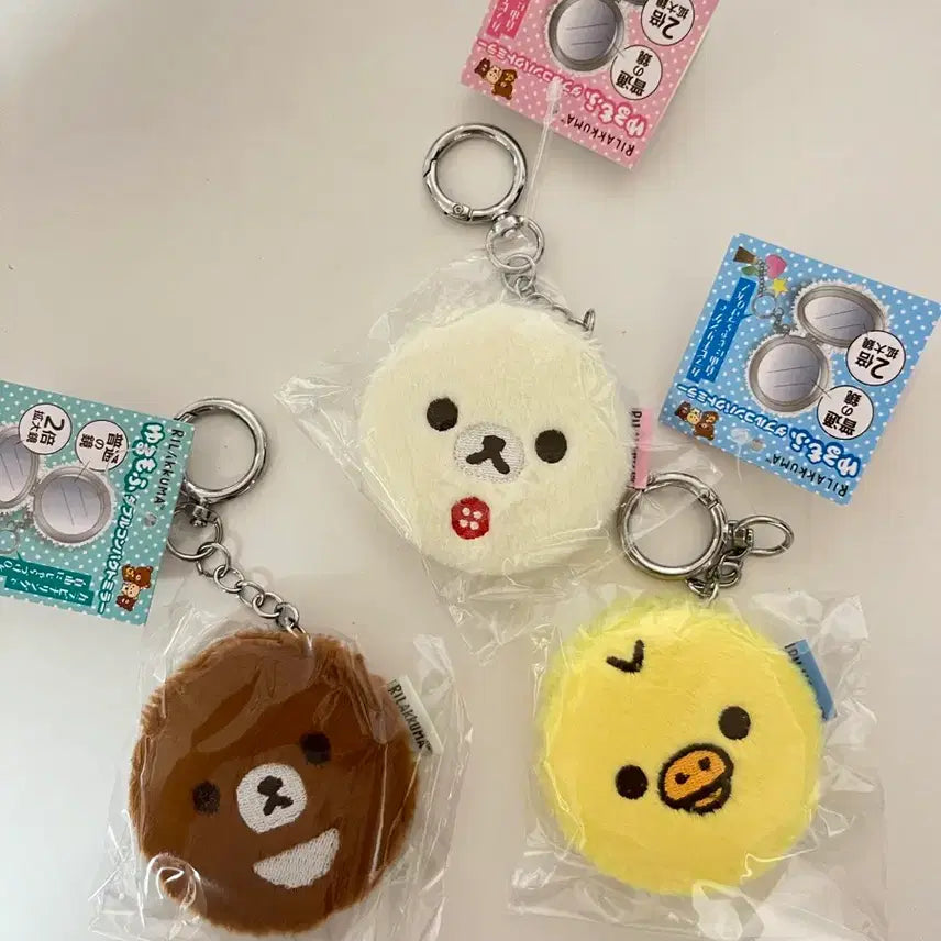 [BUNJANG] Rilakkuma Soft Double Compact Mirror Keychain / 리락쿠마 보들보들 더블 컴팩트 거울 미러 키링