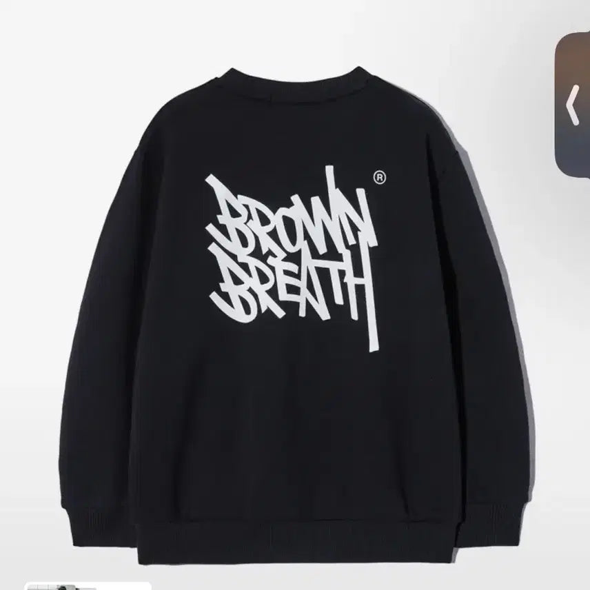 [BUNJANG] Brownbreath Sweatshirt / 브라운브레스 맨투맨