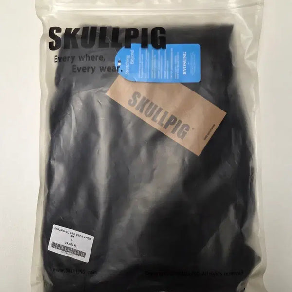 [BUNJANG] Skullpig Women's Jogger Pants (New) / [새제품] 스컬피그 여성 조거팬츠