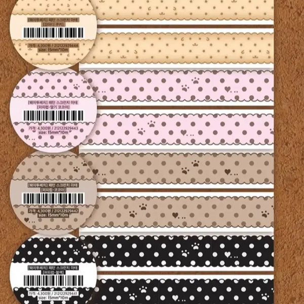 [BUNJANG] WayToFetch Masking Tape Bundle Set / 웨이투페치 마테 4개 일괄